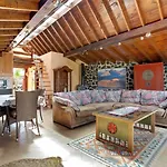 아파트 Casa *